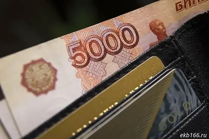 В России увеличат минимальный размер оплаты труда на 20%.