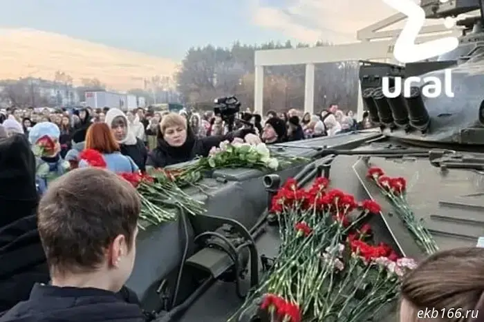 Relatives of employees at the Ural plant where an explosion occurred complained that they do not know which of them has died.