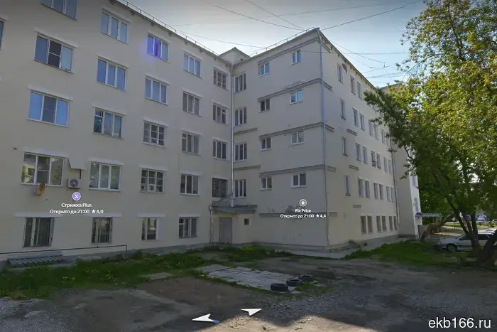 В Екатеринбурге планируют снести многоквартирный дом на улице Малышева.