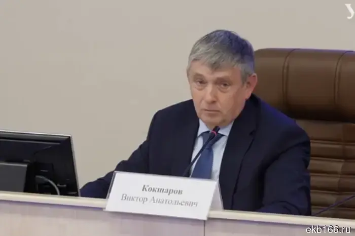 Экс-ректор Виктор Кокшаров утратил пост президента УрФУ.