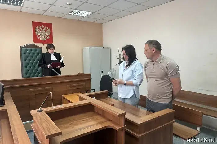 В Екатеринбурге был оглашен приговор мошеннику, который украл сумму взятки в размере 50 миллионов рублей.