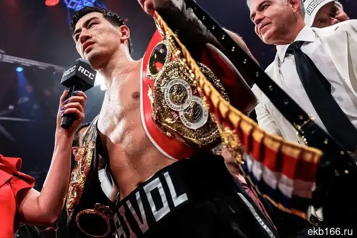 Dmitry Bivol retained his boxing world champion title at the tournament in Yekaterinburg.