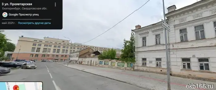 A private school will open in Yekaterinburg in the Literary Quarter.