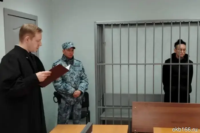 Адвокату, который занимается резонансными делами в Екатеринбурге, Калегиной назначили меру пресечения.