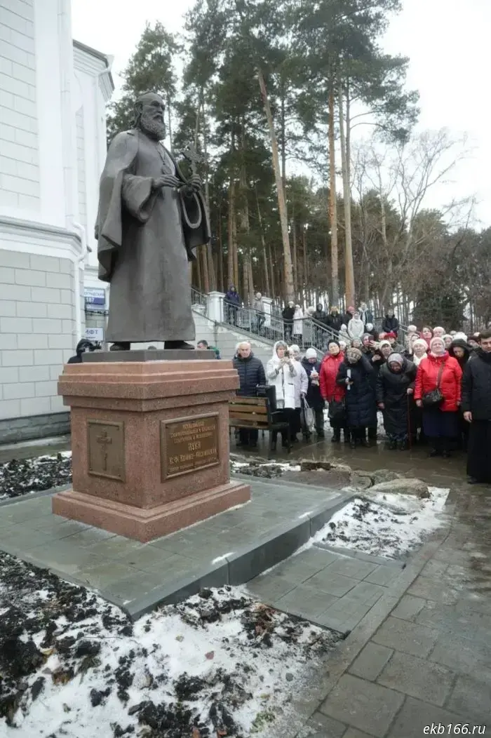 A monument to Saint Luke has been unveiled in the medical campus on Volgogradskaya Street in Yekaterinburg.
