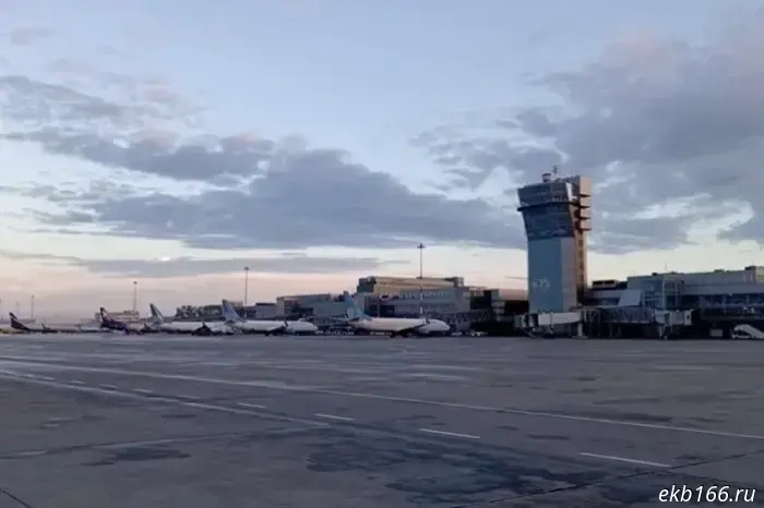 Flights from Koltsovo are delayed again.