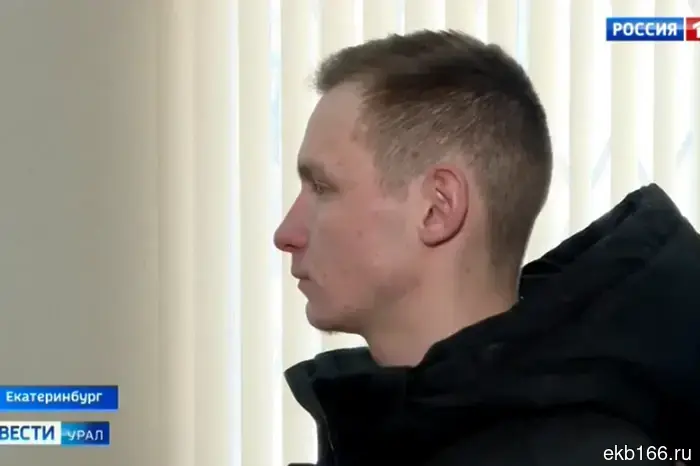В Екатеринбурге был осуждён провокатор за создание граффити, разжигающего ненависть к азербайджанцам.