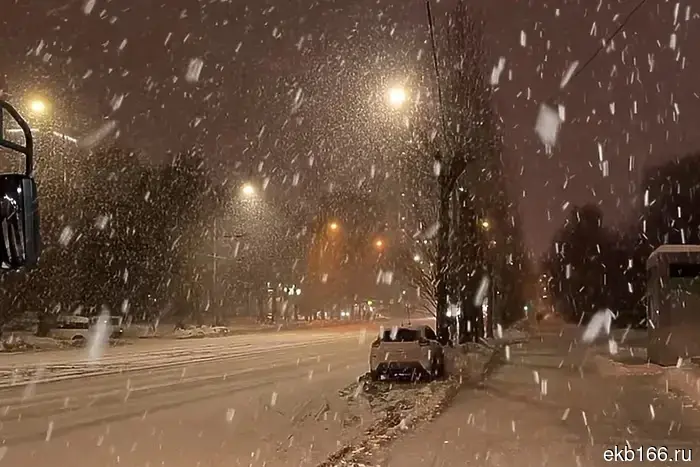 Snowfalls will cover the Sverdlovsk region after a brief warming.