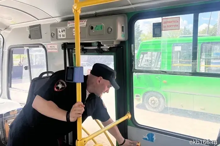 "Plainclothes inspectors revealed the initial results of covert inspections of buses in Yekaterinburg."