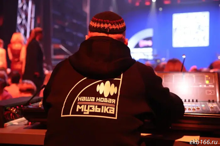 A resident of Sverdlovsk will compete in the final of a music show for a solo concert on Channel One (PHOTO)