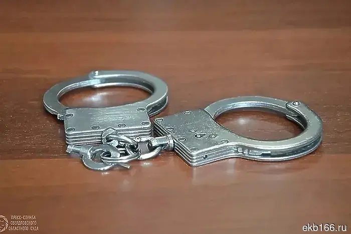 Сына бывшего руководителя уральского Роспотребнадзора разместили в федеральном розыске.
