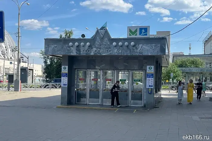 On Victory Day, the Yekaterinburg metro will operate differently.