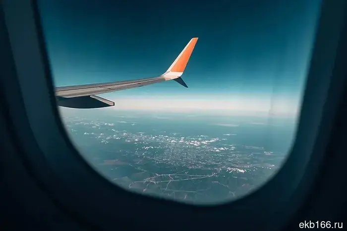 Yekaterinburg residents are stuck at the airport in Egypt.