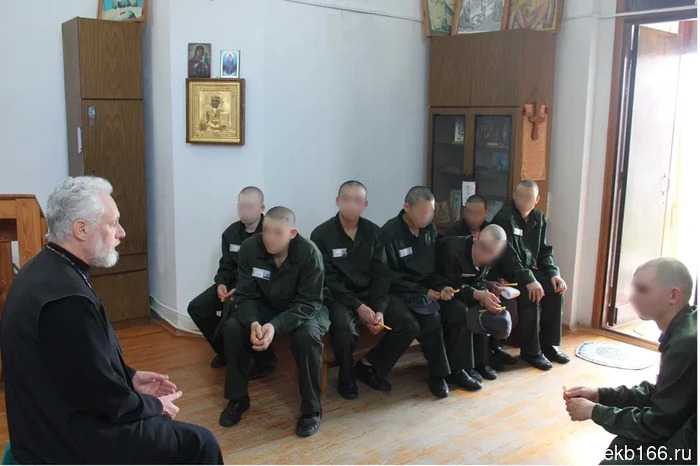 The baptism of the convicted took place in the Kirovgrad juvenile correctional facility (PHOTO)