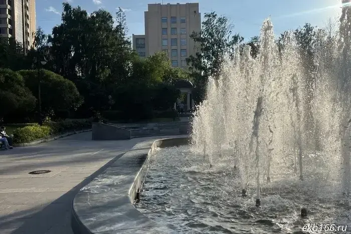 В Свердловской области температура опустится до +1 градуса.