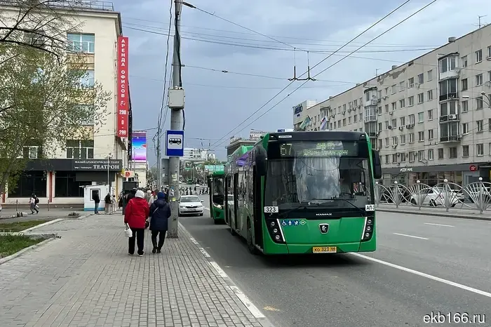 В Екатеринбурге кардинально меняются маршруты автобусного транспорта.