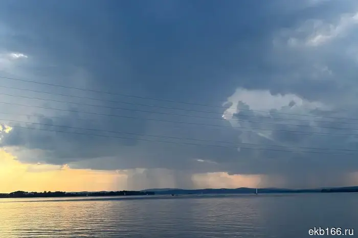 Prolonged magnetic storms will hit the Sverdlovsk region.