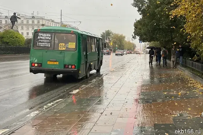 В Екатеринбурге будет изменен маршрут еще четырех автобусов.