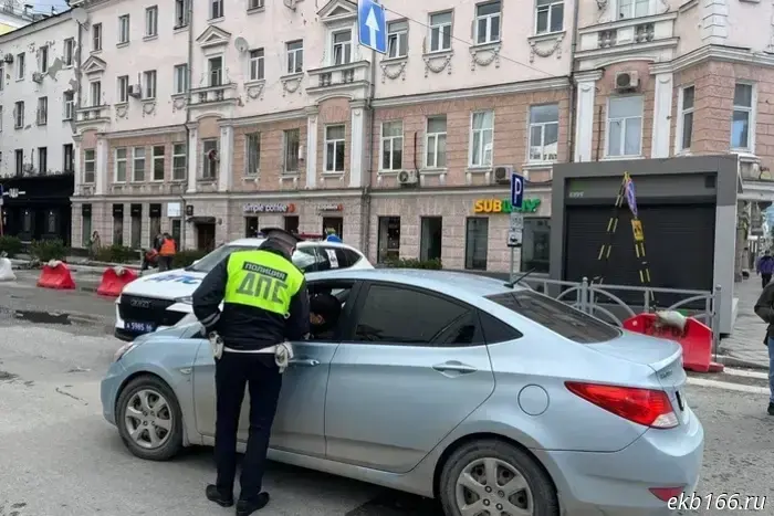 Traffic will be blocked on the main streets in the center of Yekaterinburg.