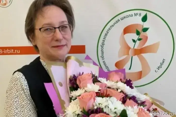 The Sverdlovsk chemistry teacher went to take the Unified State Exam together with the students.