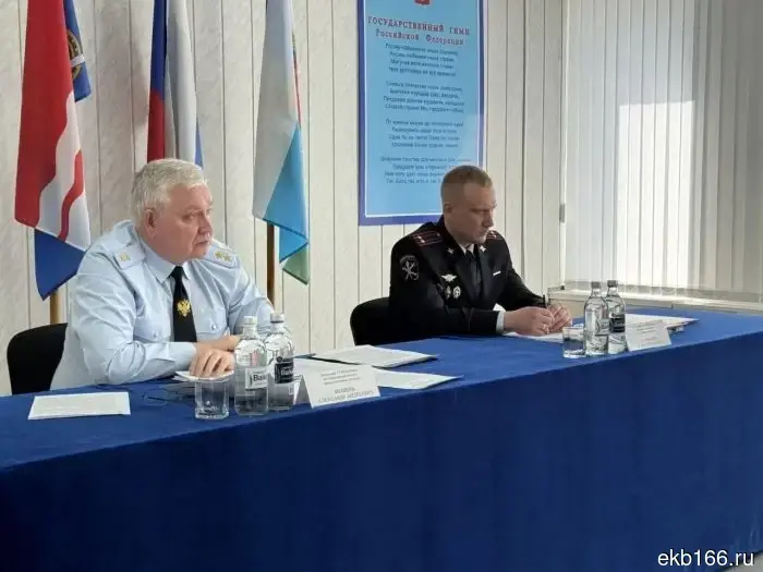 General Meshkov summarized the work of the Internal Affairs Directorate of Kamensk-Uralsky for the first quarter of 2026.