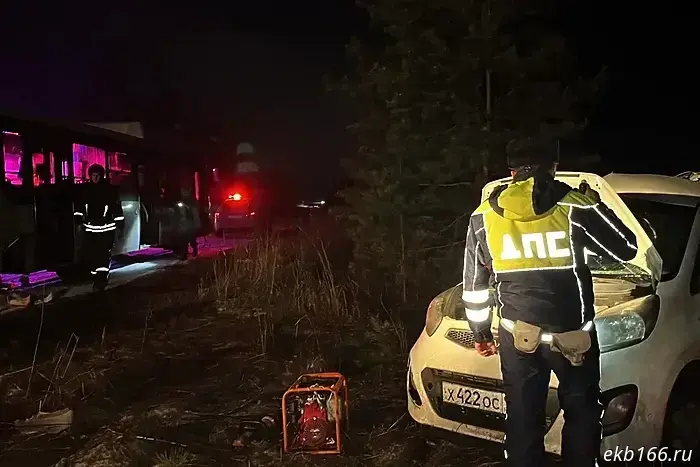 It is now known who died in the bus crash near Yekaterinburg.