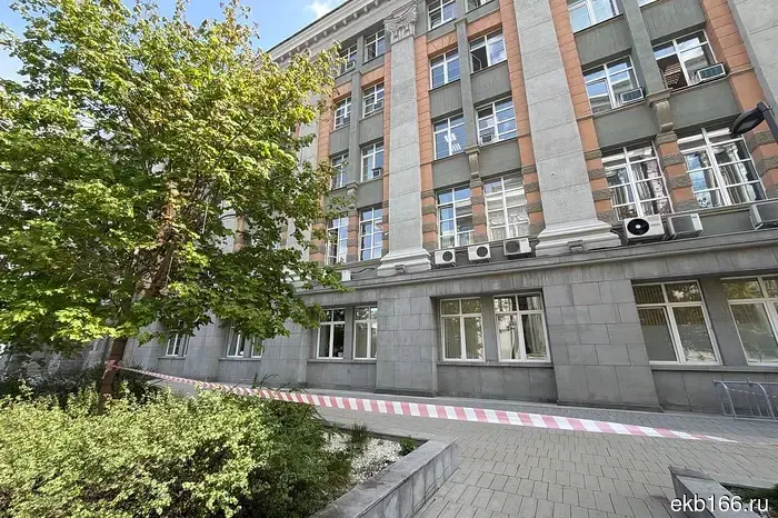 The city hall explained what collapsed from the administration building in Yekaterinburg.