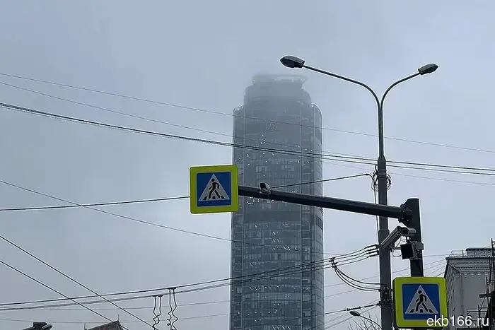 В Свердловской области второе утро подряд начинается с предупреждения о беспилотной угрозе.