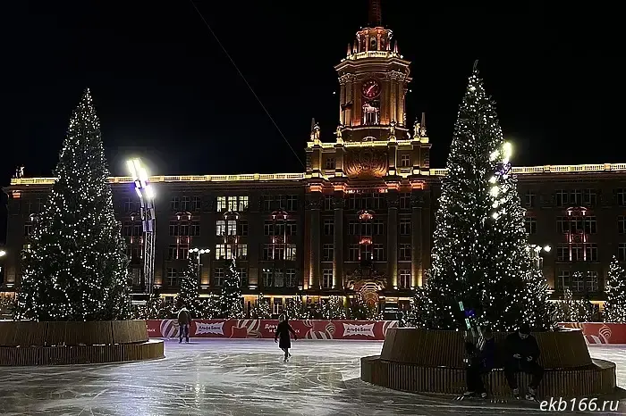 Открытие главного катка Екатеринбурга откладывается.