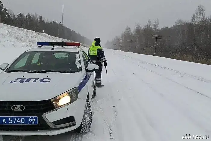 Hiring will be by advertisement. The Yekaterinburg Traffic Police has opened recruitment for staff.