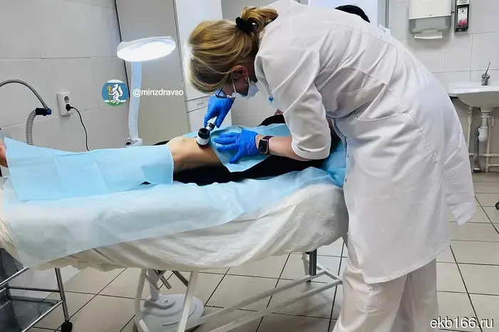 A Yekaterinburg resident burned her legs while working on a laptop from home.