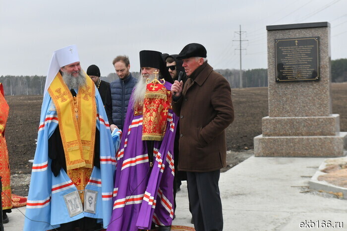A monument to Saint Nicholas the Wonderworker was ceremoniously unveiled near the village of Chudovo (PHOTO)