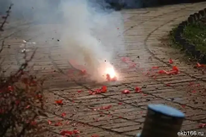 Residents of Yekaterinburg are discussing a sound resembling an explosion that was heard last night.