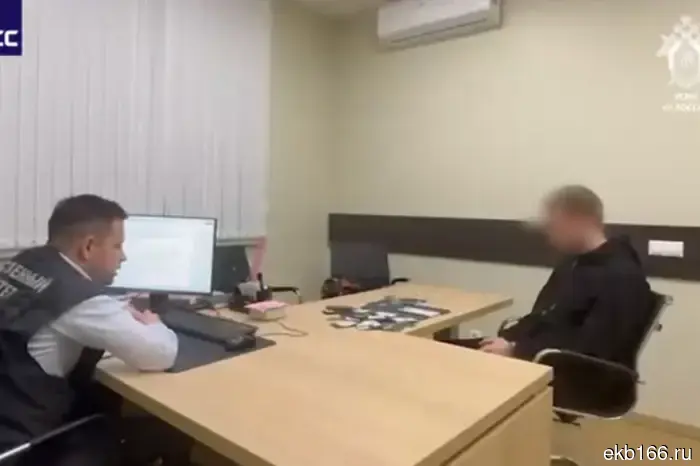 Правоохранительные органы выяснили, какую роль сыграл 19-летний куратор в расследовании убийства москвички футболистом команды «Урал-2».