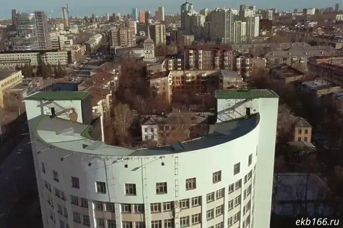Yekaterinburg's "Chekists' Town" risks being left without a new roof.