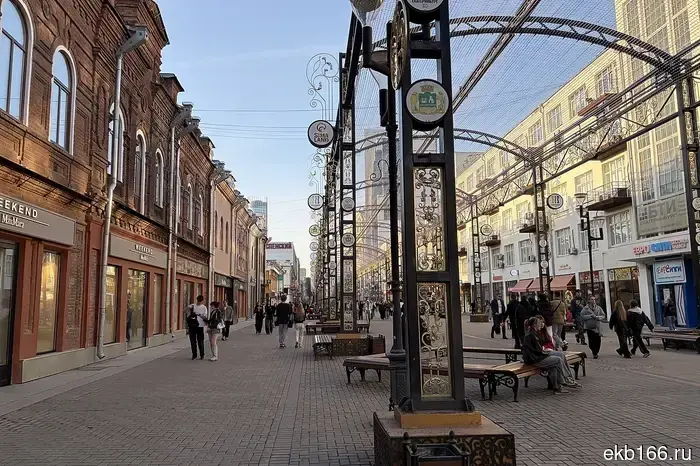 They will dismantle the media screen on Vainera.