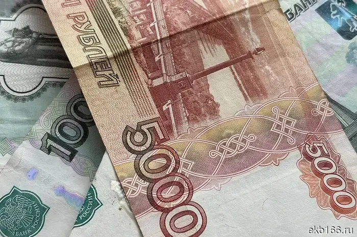 На Урале бывшего кассира «Мотива» приговорили к наказанию за хищение свыше 350 тысяч рублей.