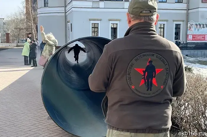The amount of the one-time payment when signing a contract with the Ministry of Defense has been reduced in the Sverdlovsk region.