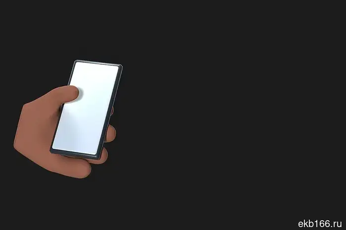 EKAD will be covered by LTE internet.