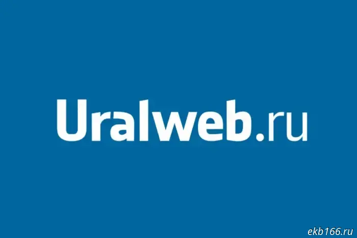 Refutation regarding the news from 16.01.2025 "The reason for the searches at Spectrum Data's office in downtown Yekaterinburg"