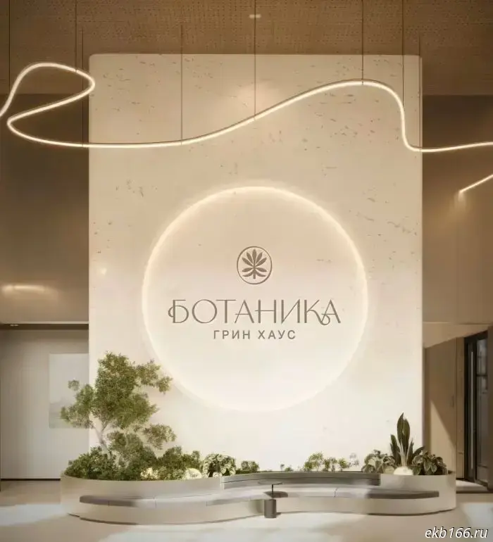 The controversial project for a 34-story "candle" in Botanika has appeared on Dom.rf