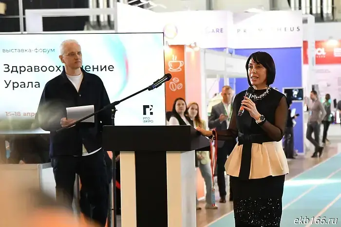 Объявлен конкурс на должность начальника госпиталя для ветеранов войн.