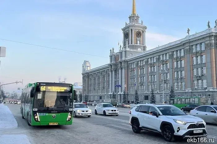 It became known which routes will receive new buses in Yekaterinburg.
