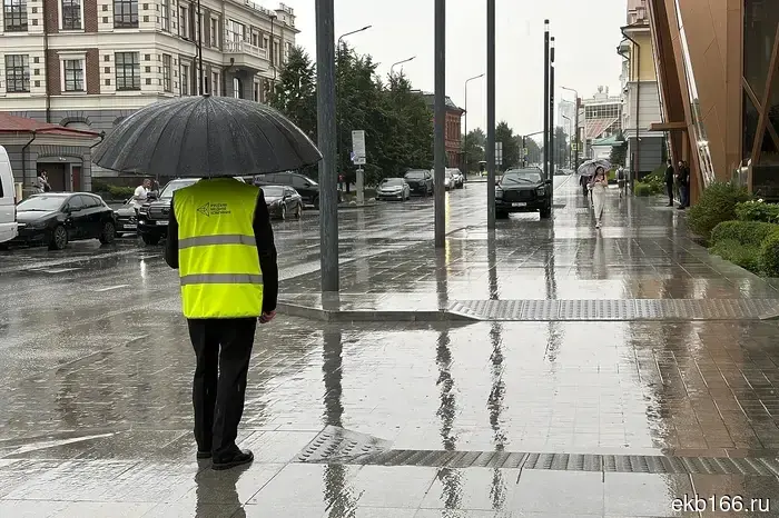 Синоптик рассказал, когда прекратятся дожди в Свердловской области.