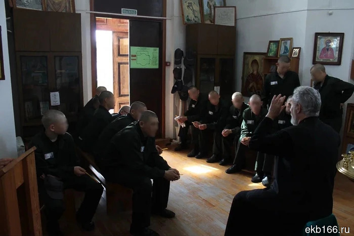 The baptism of the convicted took place in the Kirovgrad juvenile correctional facility (PHOTO)