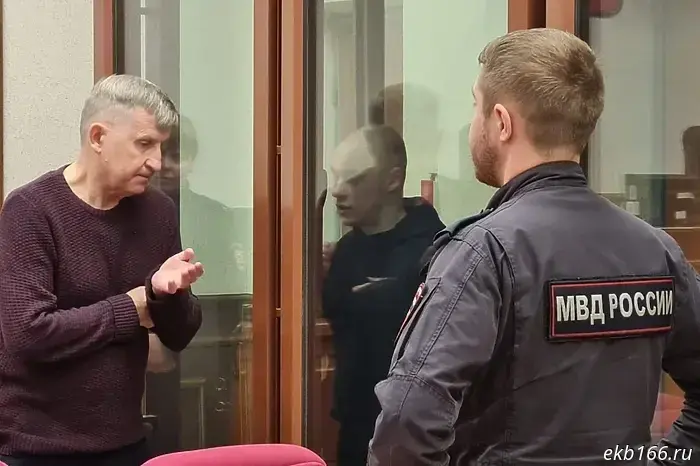В Екатеринбурге человек, который совершил похищение, был признан виновным в измене государству.