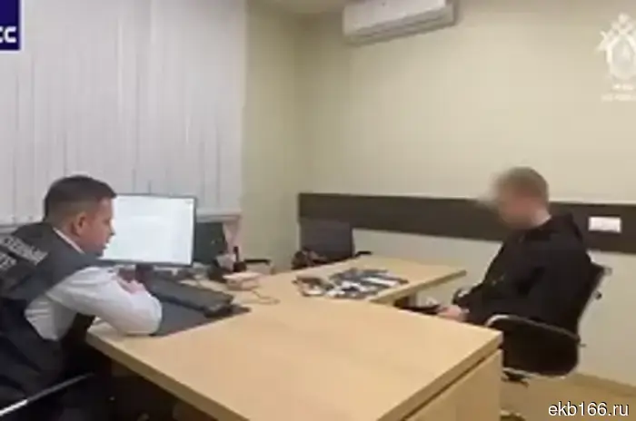 Arrivals from Yekaterinburg and St. Petersburg, having communicated online, brutally killed an unfamiliar student in Omsk.