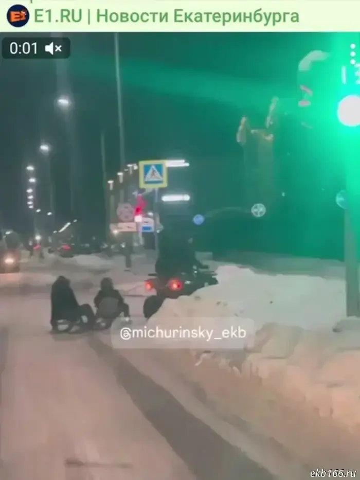 В Екатеринбурге сотрудники полиции проверяют информацию о квадроцикле, на котором перевозили детей.