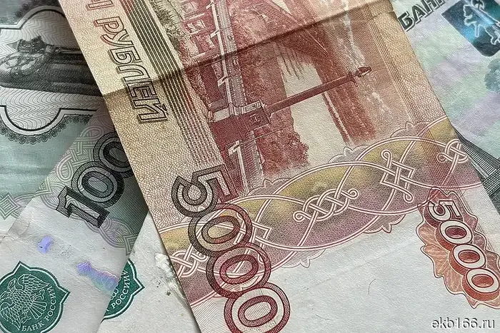 The government has forgiven the Sverdlovsk region's billion-dollar debt.