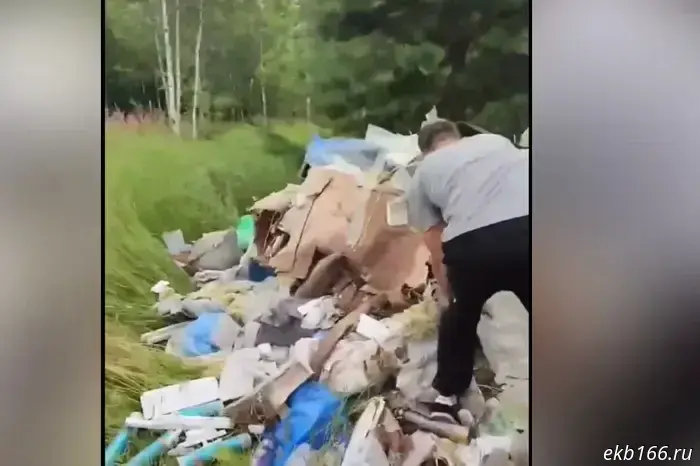 Workers in Yekaterinburg dumped garbage in the middle of the forest.